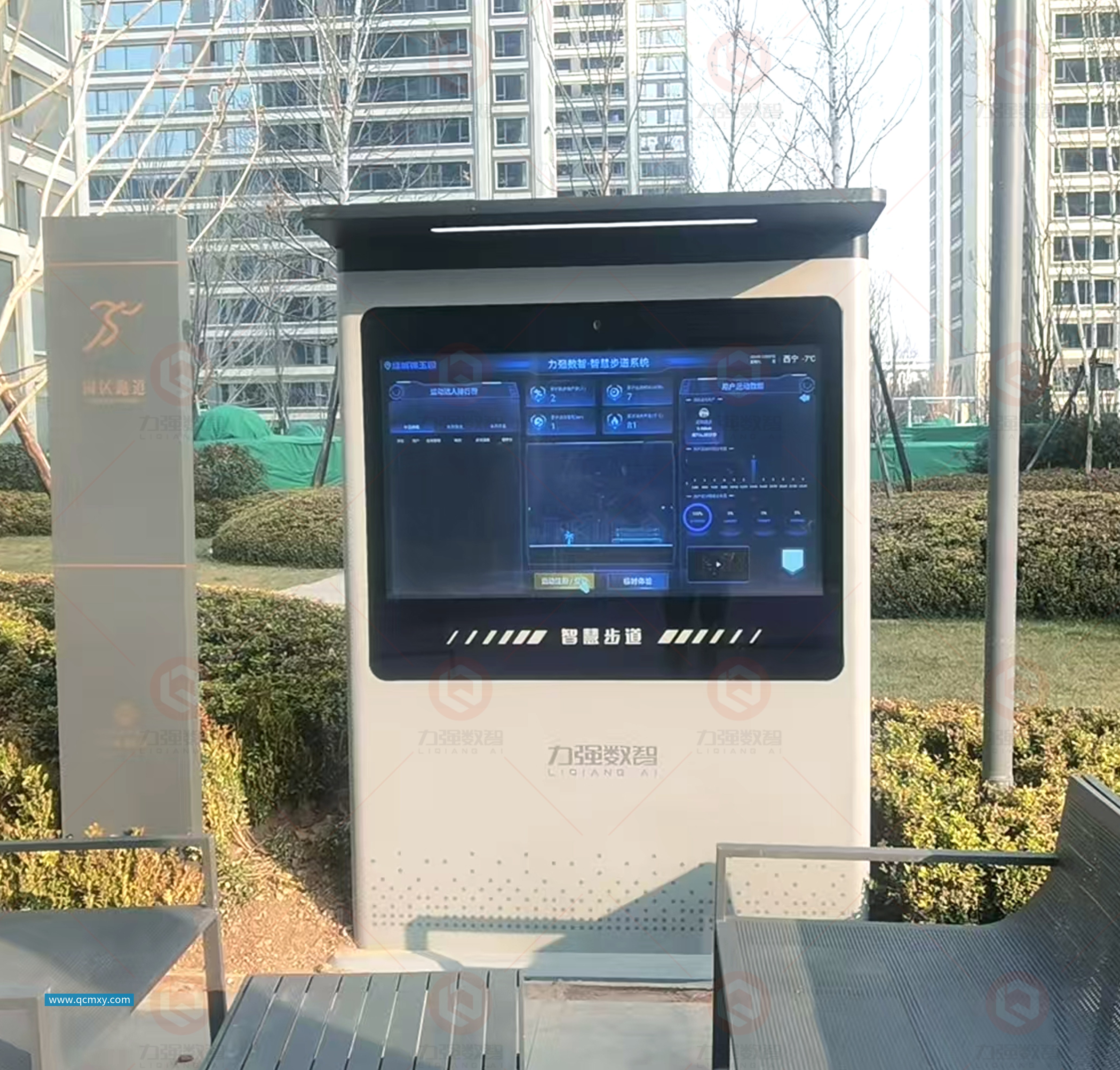 凛凛寒冬，热血运动！九游体育<智慧步道>在青海西宁上线啦！从南到北，由东至西，