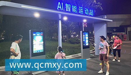 浙江绍兴·越城区体育中心