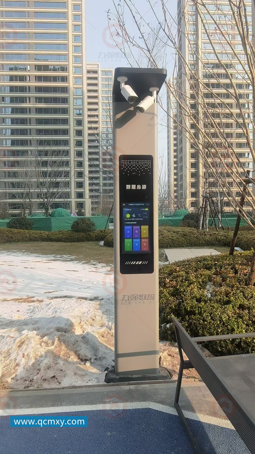 凛凛寒冬，热血运动！九游体育<智慧步道>在青海西宁上线啦！从南到北，由东至西，