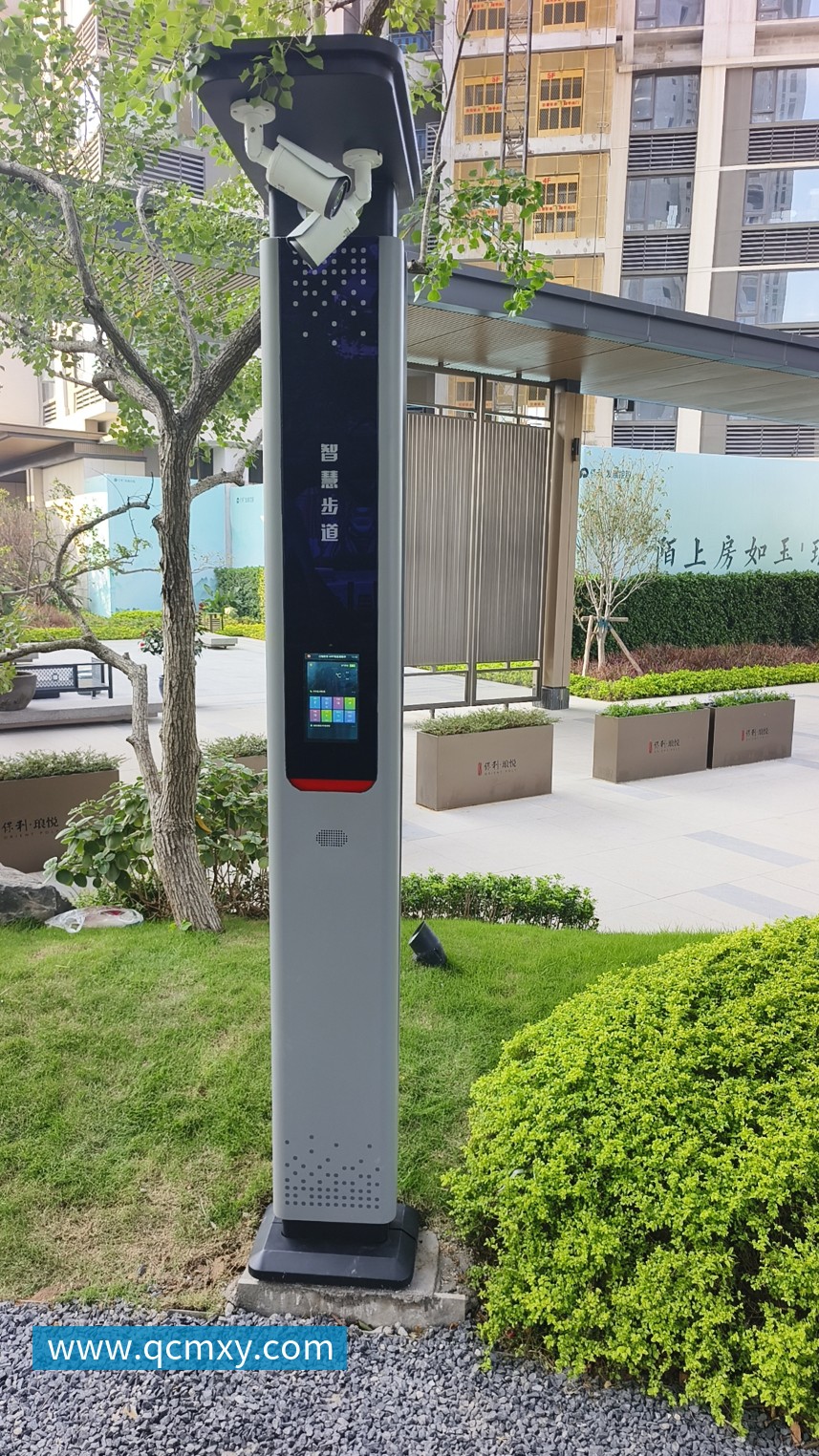 切尔西对恩佐开出禁赛两场处罚,背后原因曝光以及后续走向 切尔西对恩佐开出禁赛两场处罚,背后原因曝光以及后续走向