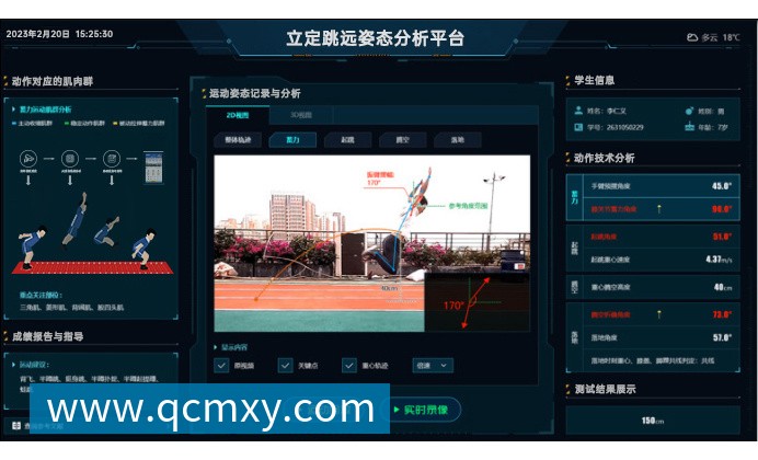 澳大利亚女足主帅:我非常尊重米利西奇,他是一个优秀的教练 澳大利亚女足主帅:我非常尊重米利西奇,他是一个优秀的教练