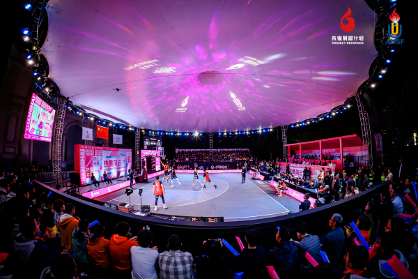 热赛风云当燃热爱，亚洲大学生3x3篮球争霸赛静安开赛