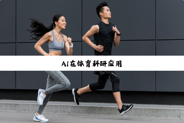 迈阿密网球公开赛:张帅/梅尔滕斯女双半决赛因伤退赛 迈阿密网球公开赛:张帅/梅尔滕斯女双半决赛因伤退赛