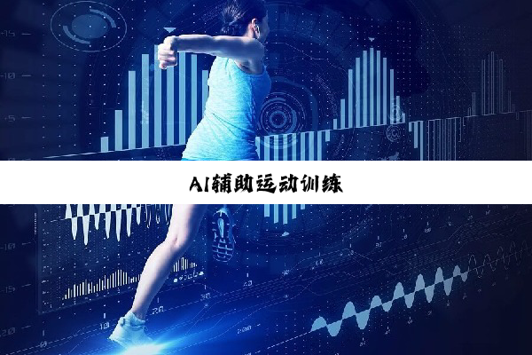 迈阿密网球公开赛:张帅/梅尔滕斯女双半决赛因伤退赛 迈阿密网球公开赛:张帅/梅尔滕斯女双半决赛因伤退赛
