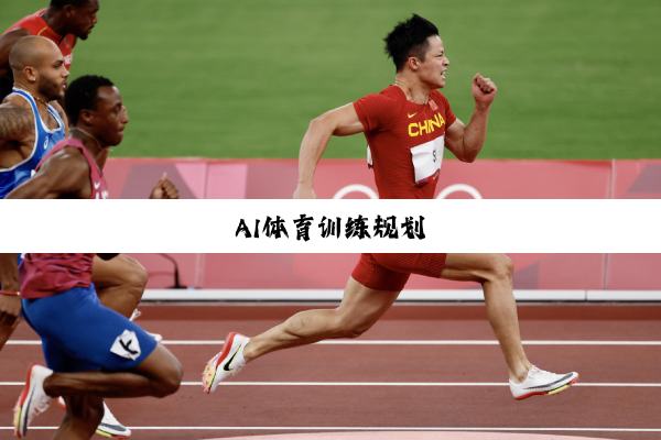 迈阿密网球公开赛：张帅/梅尔滕斯女双半决赛因伤退赛