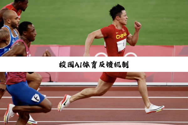 澳大利亚女足主帅:我非常尊重米利西奇,他是一个优秀的教练 澳大利亚女足主帅:我非常尊重米利西奇,他是一个优秀的教练
