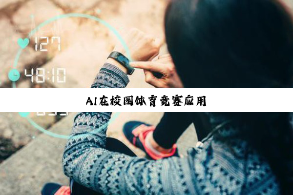 迈阿密网球公开赛:张帅/梅尔滕斯女双半决赛因伤退赛 迈阿密网球公开赛:张帅/梅尔滕斯女双半决赛因伤退赛