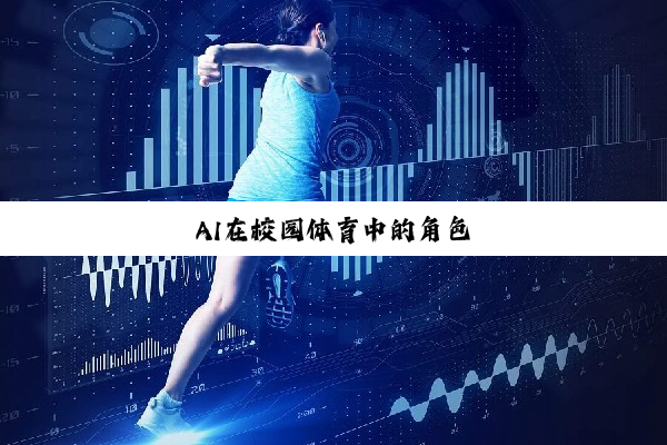 迈阿密网球公开赛:张帅/梅尔滕斯女双半决赛因伤退赛 迈阿密网球公开赛:张帅/梅尔滕斯女双半决赛因伤退赛