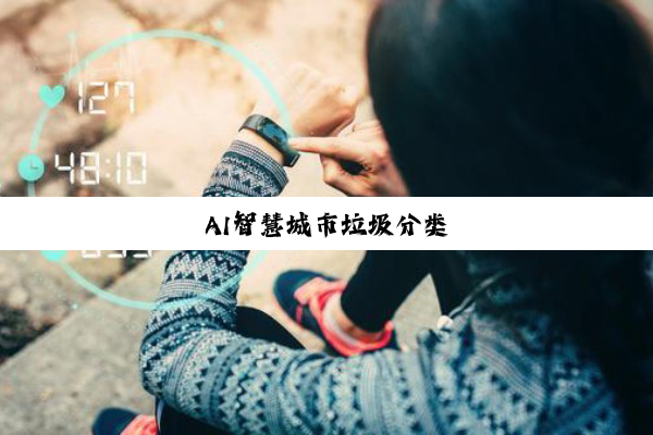 迈阿密网球公开赛:张帅/梅尔滕斯女双半决赛因伤退赛 迈阿密网球公开赛:张帅/梅尔滕斯女双半决赛因伤退赛